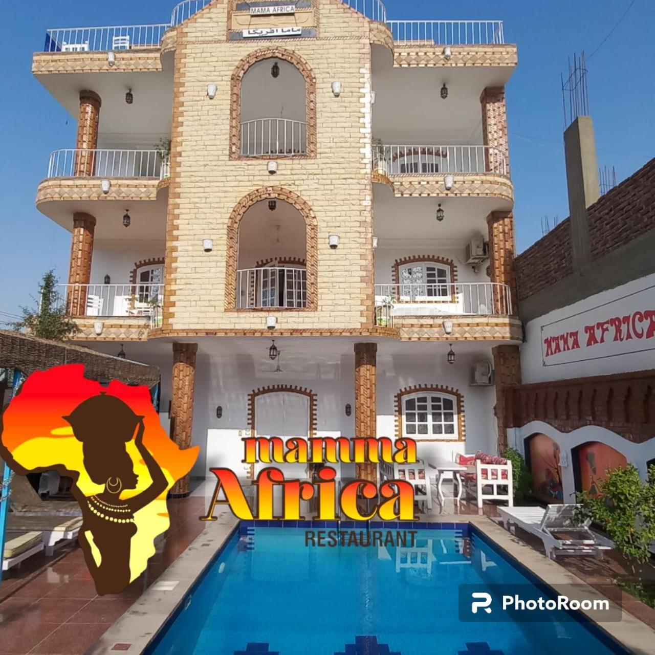 Mama Africa Apts & Studios ルクソール エクステリア 写真